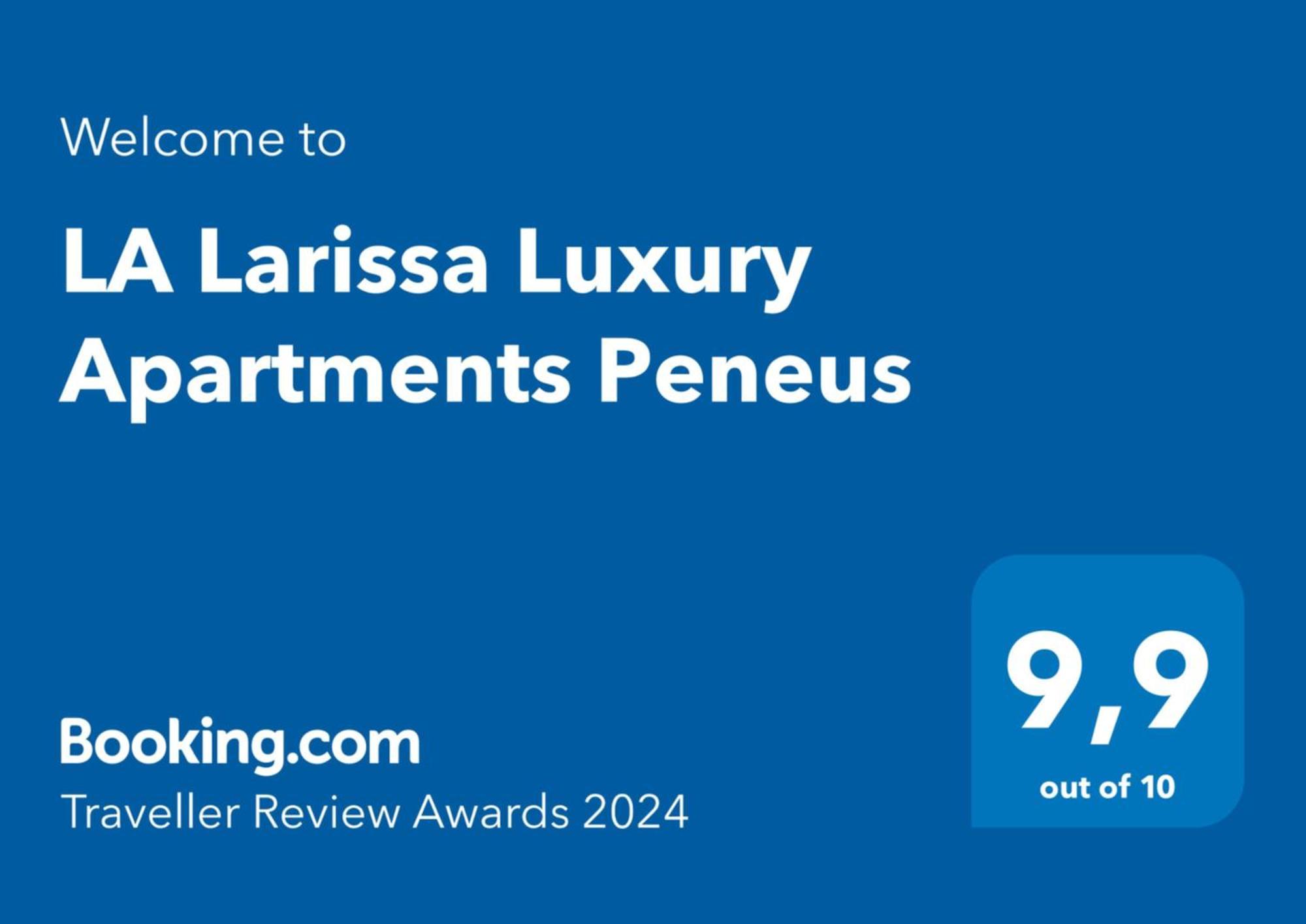 La Larissa Luxury Apartments Peneus Exterior photo